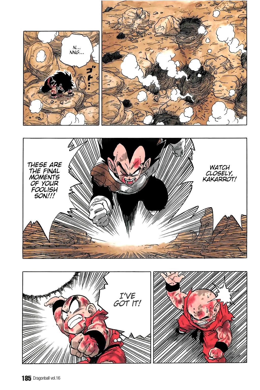 Dragon Ball Chapter 237 12